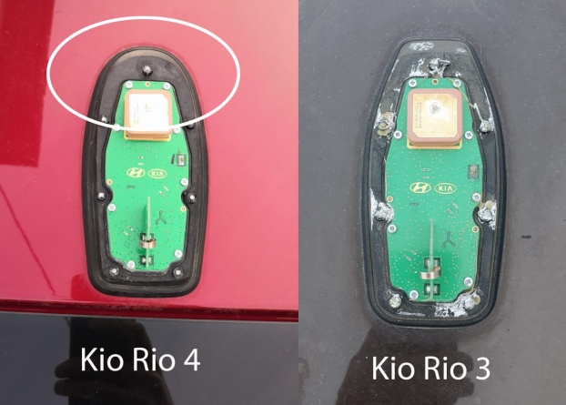 Крышка антенны с глонасс на Kia Rio 4, Hyundai красная (WR7 ) фото 4